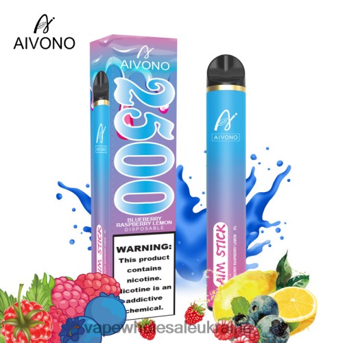 Вейп Оптом Купить - Aivono AIM STICK 2500 чорниця малина лимон B0000J154