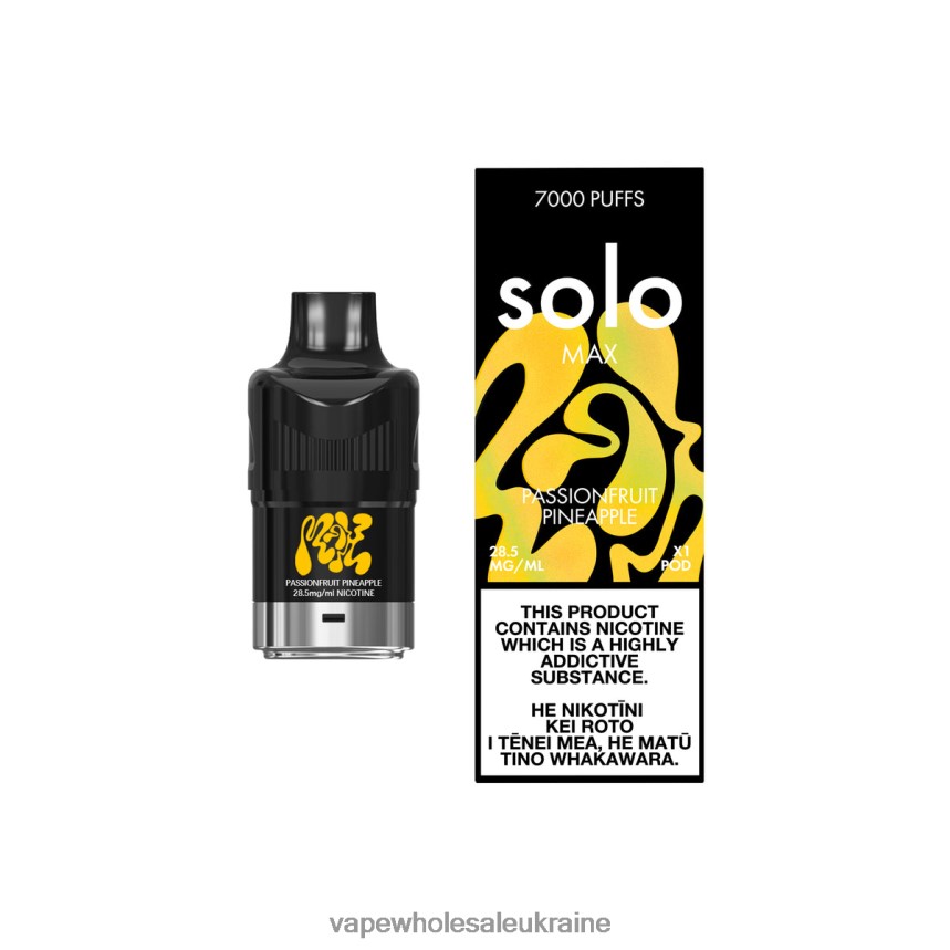 Vape Wholesale Ukraine - Solo MAX стручок маракуйя ананас 6244L881